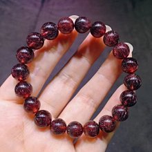 天然紫紅超七狐仙吊墜！顏色絕美漂亮，財運不斷！精緻美貨，招貴人！規格約30:24:9mm 此物屬高檔商品 售出不退換 歷史價格詳細信息