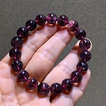 超七手鍊整體偏向黑超七，清幽清透發絲款夏天必備串串，尺寸8+至9+mm，23.2g。賣出非 歷史價格詳細信息