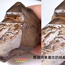 一茶三百句：小林一茶經典俳句選 歷史價格詳細信息