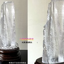 [火星喵晶礦屋]閃亮印度白水晶柱、特殊立體階梯狀與電路板紋理/附專屬原木座 歷史價格詳細信息