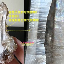 奇士水晶-特殊原礦稀有千層藍針金字塔骨幹晶柱-顯針狀金字塔向上層疊-不照光六面都能看見金字塔-附專用實木底座 歷史價格詳細信息