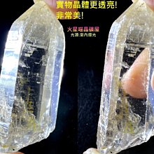 【火星糖】冰火雙層禮盒（冰淇淋12入＋火星糖12入） 歷史價格詳細信息