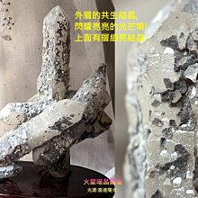 [火星喵晶礦屋]閃亮印度白水晶柱、特殊立體階梯狀與電路板紋理/附專屬原木座 歷史價格詳細信息