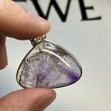 天然紫紅超七狐仙吊墜！顏色絕美漂亮，財運不斷！精緻美貨，招貴人！規格約30:24:9mm 此物屬高檔商品 售出不退換 歷史價格詳細信息