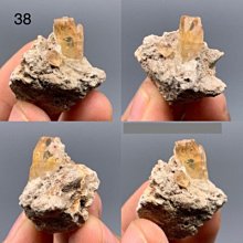 七彩原石水晶燈光款 相框擺臺喬遷新居畫框家居喜慶擺件 禮物 擺件 歷史價格詳細信息