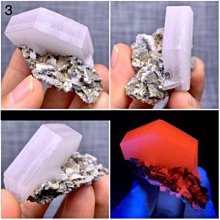 螢光方解石 水晶共生548g*高8.5*長12*厚4.5公分#454 歷史價格詳細信息