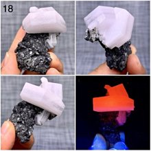 螢光方解石 水晶共生548g*高8.5*長12*厚4.5公分#454 歷史價格詳細信息