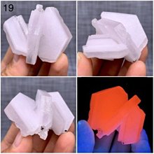 螢光方解石 水晶共生548g*高8.5*長12*厚4.5公分#454 歷史價格詳細信息