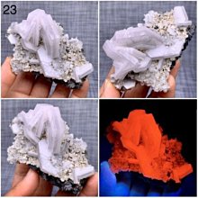 螢光方解石 水晶共生548g*高8.5*長12*厚4.5公分#454 歷史價格詳細信息