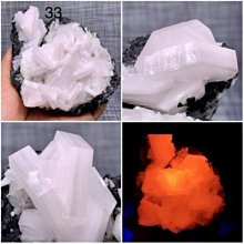 螢光方解石 水晶共生548g*高8.5*長12*厚4.5公分#454 歷史價格詳細信息