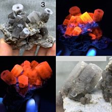 ※精品水晶※》稀有的紅幽綠簾石共生水晶簇 R160603 專售 鈦晶 碧璽 天珠 舒俱徠 晶球 晶柱 紫晶洞 聚寶盆 歷史價格詳細信息