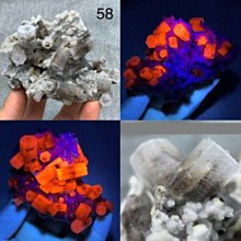 ※精品水晶※》稀有的紅幽綠簾石共生水晶簇 R160603 專售 鈦晶 碧璽 天珠 舒俱徠 晶球 晶柱 紫晶洞 聚寶盆 歷史價格詳細信息