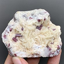 藍綠朱砂銹色銅保粹評級湖南省造雙旗二十文，684939 歷史價格詳細信息