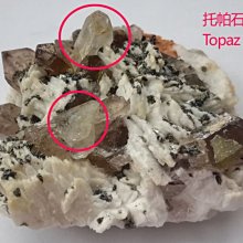 七彩原石水晶燈光款 相框擺臺喬遷新居畫框家居喜慶擺件 禮物 擺件 歷史價格詳細信息