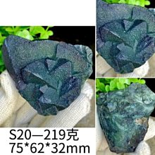 ［天然螢石手排鍊OP-39］保證A貨非人造石、無任何優化封膠處理→亮麗潤澤、光亮迷人《紀老師玉石坊》※正能量→舒緩壓力、減輕焦慮情緒，吸引好人緣、貴人相助！ 歷史價格詳細信息