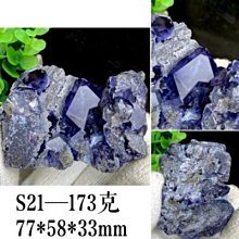 ［天然螢石手排鍊OP-39］保證A貨非人造石、無任何優化封膠處理→亮麗潤澤、光亮迷人《紀老師玉石坊》※正能量→舒緩壓力、減輕焦慮情緒，吸引好人緣、貴人相助！ 歷史價格詳細信息