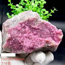 天然碧璽粉色魚造型小墜子早期老料（990） 歷史價格詳細信息