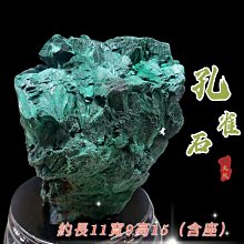 【台灣 現貨】 全新品 ICT PEEL 18CV8P 歷史價格詳細信息