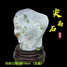創業批發 Kemei 專利正品(假一賠十) (5000元混批) 買電動去腳皮機 送電動磨甲器 去角質機.磨腳皮機磨腳皮器 美甲 腳趾甲保養器 歷史價格詳細信息