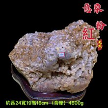 創業批發 Kemei 專利正品(假一賠十) (5000元混批) 買電動去腳皮機 送電動磨甲器 去角質機.磨腳皮機磨腳皮器 美甲 腳趾甲保養器 歷史價格詳細信息