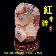 原創天然牛骨手串108顆民族風藏式佛珠靈骨手鍊項鍊男女文玩保真310-玲瓏心飾 歷史價格詳細信息