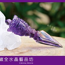 【崴全水晶】天然 紫水晶球 111.1g 直徑 4.3cm 增長智慧 貴人運 好人緣 (時來運轉) 歷史價格詳細信息