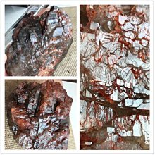 黑水晶雙面骨干原石。 2.25公斤。尺寸220x160mm。550 水晶 擺件 文玩 二手【紫竹齋】101 歷史價格詳細信息