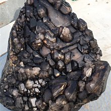 黑水晶骨干原石。 210克。 尺寸85x67mm。 80 ～ 水晶 擺件 文玩 二手【紫竹齋】15 歷史價格詳細信息