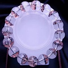 【多多】妙界背部腰部按摩器頸椎按摩儀肩頸車載多功能腰靠墊按摩靠枕充電 歷史價格詳細信息