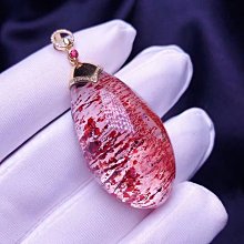 23mm天然白水晶球,贈球座,晶體清透只有一點天然冰裂紋 歷史價格詳細信息