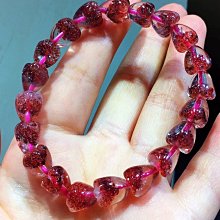 天然粉晶雲母手錬女粉水晶黑雲母片包裹體粉嫩手串飾品禮物 歷史價格詳細信息