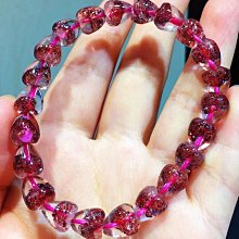 天然粉晶雲母手錬女粉水晶黑雲母片包裹體粉嫩手串飾品禮物 歷史價格詳細信息