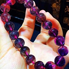 超七能量手晶手串 晶體乾淨 聚寶盆天然超七圓珠水晶手串手鍊 歷史價格詳細信息