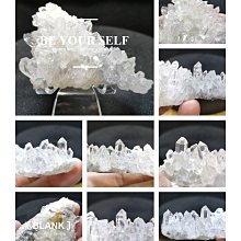 天然白水晶 四川菊花晶簇1016g*高12*長15*厚7.5公分#341 歷史價格詳細信息