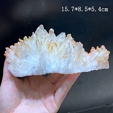 紫超七骨幹原石晶簇擺飾 歷史價格詳細信息