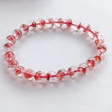 ❤妙玉生花優品購❤43mm極品純天然水晶球擺件.純白淨體，全包好多水膽路.猶如流星雨劃過夜空.喜歡收藏的速度.可遇不可求！錯過永無. 歷史價格詳細信息