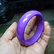 天然粉晶雲母手錬女粉水晶黑雲母片包裹體粉嫩手串飾品禮物 歷史價格詳細信息