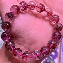 大顆 老太空 space age 漸層 極美  . 早期 壓克力 球燈  . 黑色布線長約140 . 徑約 40 高約 歷史價格詳細信息