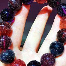 超七能量手晶手串 晶體乾淨 聚寶盆天然超七圓珠水晶手串手鍊 歷史價格詳細信息