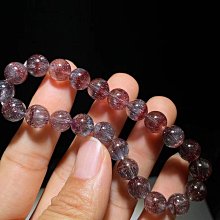 雙色超七骨幹水晶手排17.8/6mm 歷史價格詳細信息