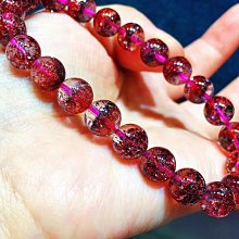 5mm草莓晶手錬女細粉水晶手串石榴石福牌手串和田玉小眾飾品禮物 歷史價格詳細信息