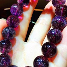 超強能量發財樹 【天然多寶彩色水晶能量發財樹】（有燈/可開關）開運招財聚財旺財吉祥富貴宅安高升風水擺件擺飾 歷史價格詳細信息