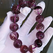 天然紫紅超七狐仙吊墜！顏色絕美漂亮，財運不斷！精緻美貨，招貴人！規格約30:24:9mm 此物屬高檔商品 售出不退換 歷史價格詳細信息