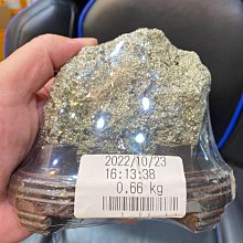 魯鐵xmpyt-93/240撬毛臺車 推鏟能力高動作穩定礦用撬毛臺車 歷史價格詳細信息