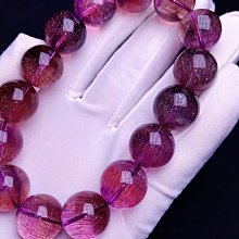 天然紫紅超七狐仙吊墜！顏色絕美漂亮，財運不斷！精緻美貨，招貴人！規格約30:24:9mm 此物屬高檔商品 售出不退換 歷史價格詳細信息