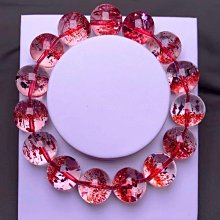 乾重輪折五十美銹 華夏82分總部21年的盒子 不移范 淡淡13620 歷史價格詳細信息