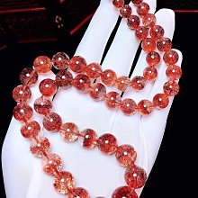 ❤妙玉生花優品購❤????收藏品（頂級）????極品天然發晶多寶手鍊8mm ???? 歷史價格詳細信息