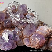 [火星喵晶礦屋]閃亮印度白水晶柱、特殊立體階梯狀與電路板紋理/附專屬原木座 歷史價格詳細信息