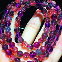 淨雲收藏天然草莓晶手錬女純銀轉運珠狐狸吊墜照桃花粉色水晶手串 歷史價格詳細信息