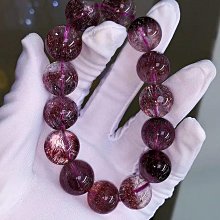 天然紫紅超七狐仙吊墜！顏色絕美漂亮，財運不斷！精緻美貨，招貴人！規格約30:24:9mm 此物屬高檔商品 售出不退換 歷史價格詳細信息